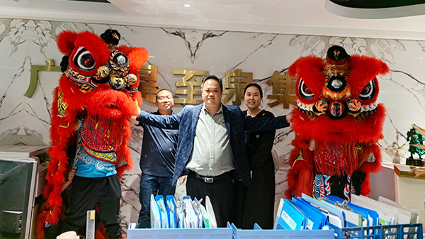 廣州昊至泉集團(tuán)初十開市-祝同事們工作順利！愿集團(tuán)再創(chuàng)輝煌！